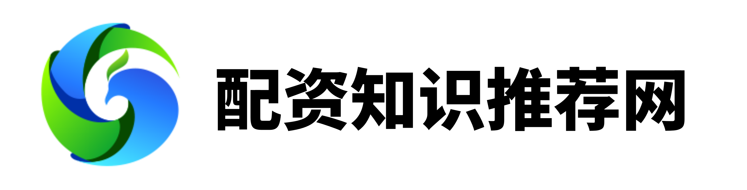 钱龙配资
