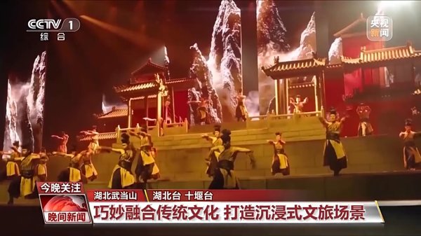 亿赢配资网 看风景、赏民俗 “五一”假期多地打造沉浸式文旅场景引客来