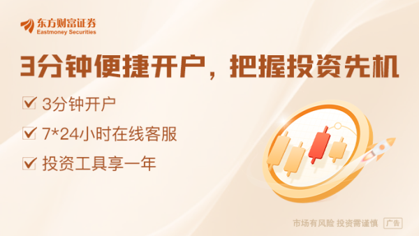 亿腾证券 美债面临超级大抛盘！发生了什么？