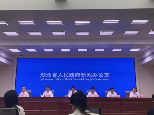 公富网配资 今年，湖北五大支柱产业有望全面突破万亿级