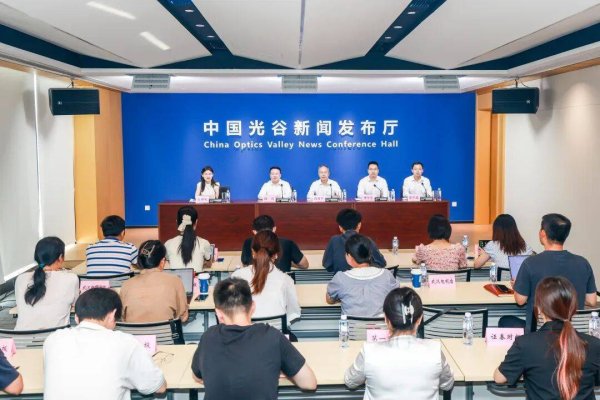 问道管理 楼上创业、楼下生活，光谷出台新政打造新时代创新创业高地